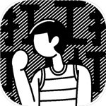 打工模拟器破解版_一笑下载站