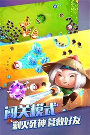 宫爆老奶奶2破解版_一笑下载站