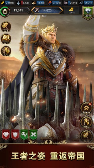 泰拉贝尔破解版_一笑下载站