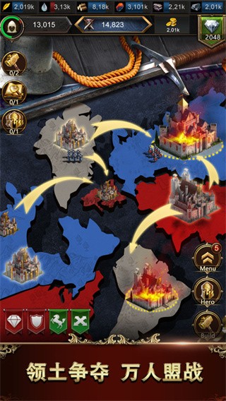 泰拉贝尔破解版_一笑下载站