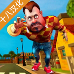 黑暗密语_一笑下载站