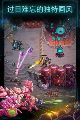 钢铁战队内购破解版_一笑下载站