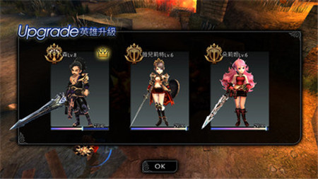 世界2单机版_一笑下载站