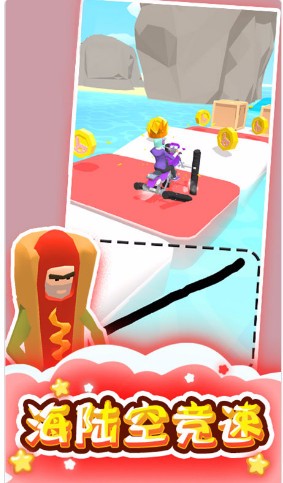 萌猫乐消消_一笑下载站