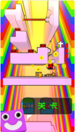 你行你上_一笑下载站