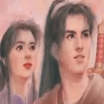 仙剑奇侠传98柔情版_一笑下载站