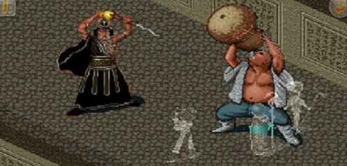 仙剑奇侠传98柔情版_一笑下载站