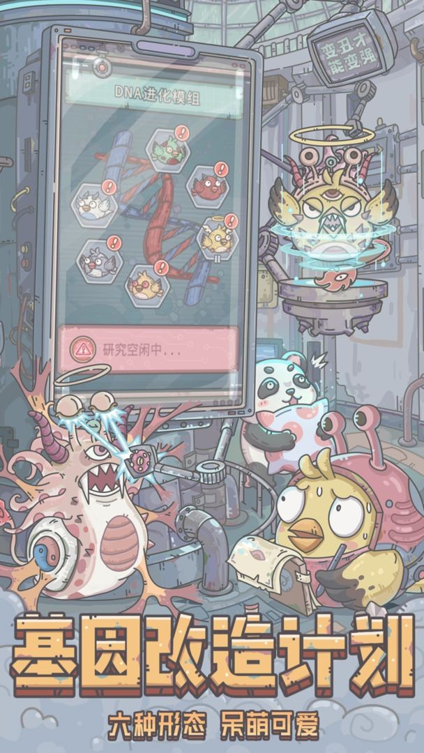 最强蜗牛光子服_一笑下载站