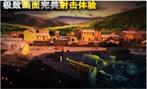 二战狙击破解版_一笑下载站