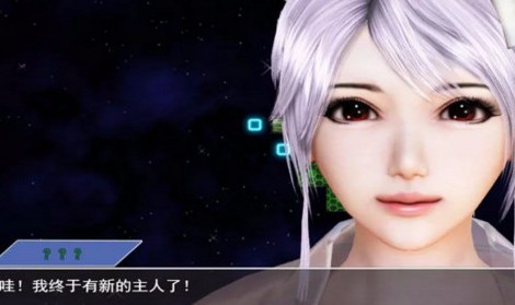 都市隐修无限仙玉版_一笑下载站