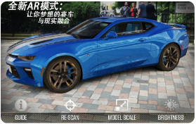 CSR赛车2_一笑下载站