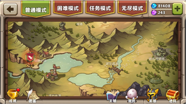 城堡突袭2破解版_一笑下载站