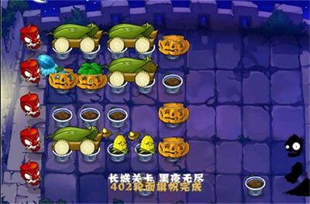 植物大战僵尸长城版_一笑下载站