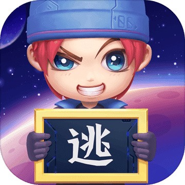 逃跑吧少年破解版_一笑下载站