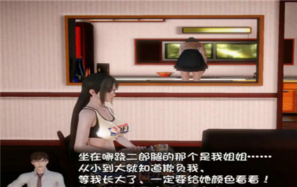 我的魔戒生活最新版_一笑下载站