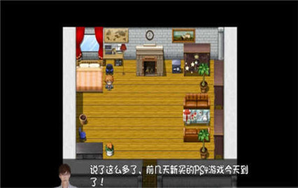 我的魔戒生活最新版_一笑下载站