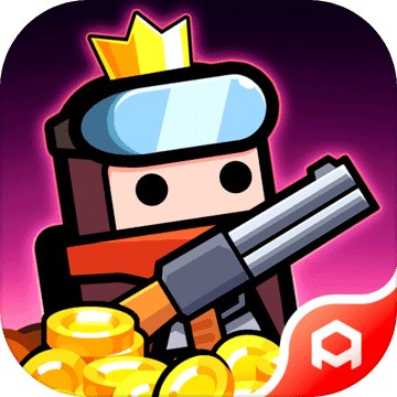 弹壳特攻队破解版_一笑下载站