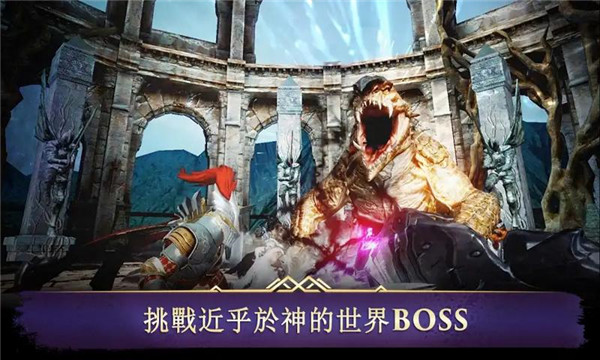 暗黑复仇者3破解版_一笑下载站