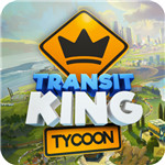 运输大亨帝国建造者破解版_一笑下载站