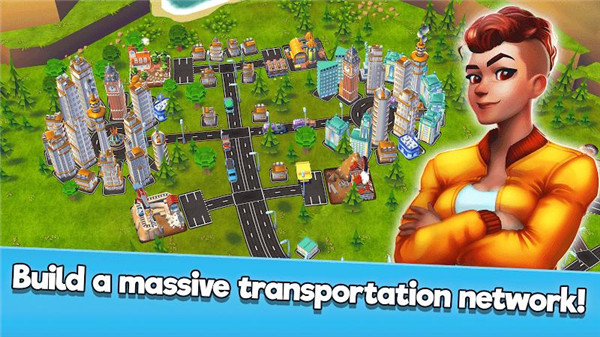 运输大亨帝国建造者破解版_一笑下载站