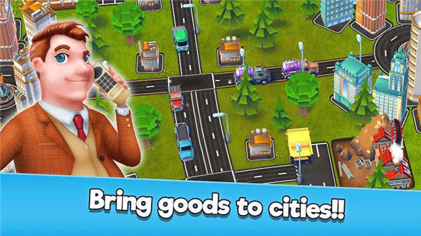 运输大亨帝国建造者破解版_一笑下载站