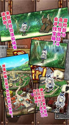 口袋少女破解版_一笑下载站