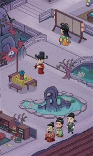 地府一日游破解版_一笑下载站