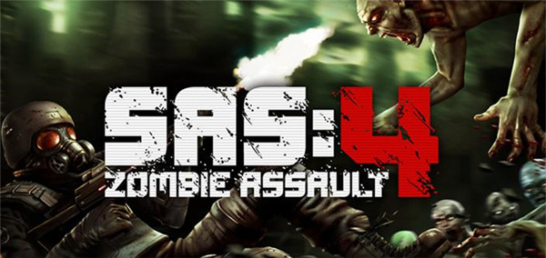 僵尸突击队4破解版_一笑下载站