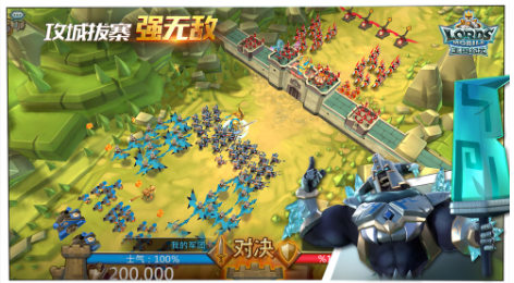 王国纪元中文版_一笑下载站