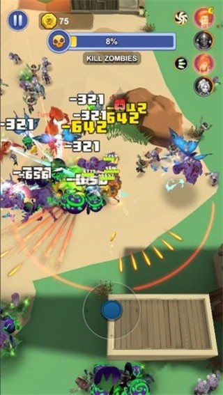 最强枪手破解版_一笑下载站