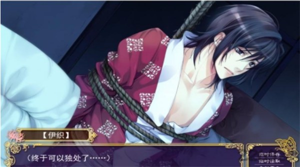 花町物语手游_一笑下载站