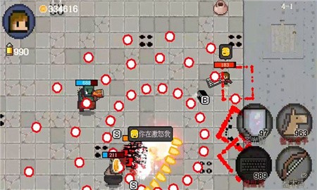 迷你勇者像素射击破解版_一笑下载站