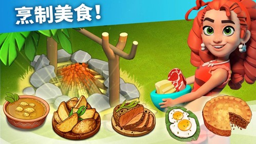 家庭岛破解版_一笑下载站