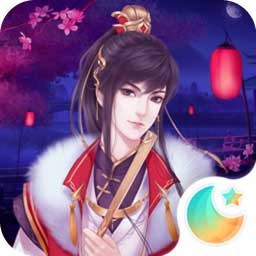 绝世狗腿破解版_一笑下载站