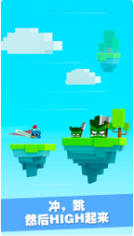 王牌大作战_一笑下载站