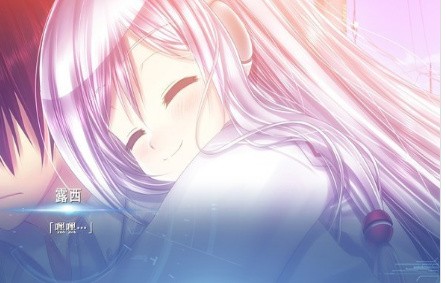 露西她所期望的一切汉化版_一笑下载站