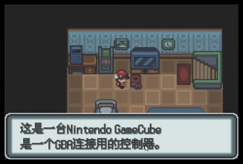 口袋妖怪白金光_一笑下载站