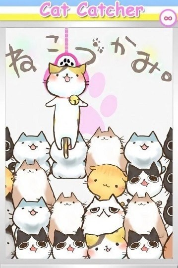 猫咪华容道_一笑下载站