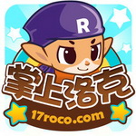 洛克王国手游_一笑下载站