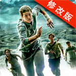 移动迷宫破解版_一笑下载站