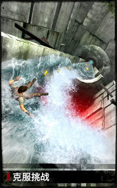 移动迷宫破解版_一笑下载站