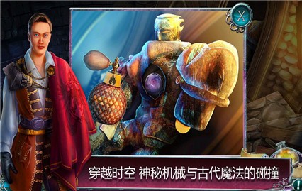 丢失的魔典被盗的王国破解版_一笑下载站