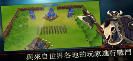 氏族国王之战_一笑下载站