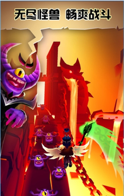 刀锋酷跑破解版_一笑下载站