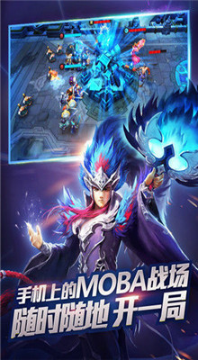 乱斗西游2变态版_一笑下载站