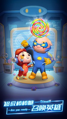 猪猪侠五灵威力破解版_一笑下载站