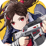 机动都市阿尔法破解版_一笑下载站