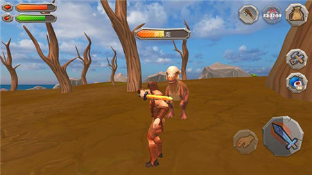 侏罗纪生存岛方舟2进化_一笑下载站