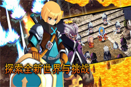 泽诺尼亚5中文破解版_一笑下载站