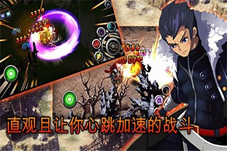 泽诺尼亚5中文破解版_一笑下载站